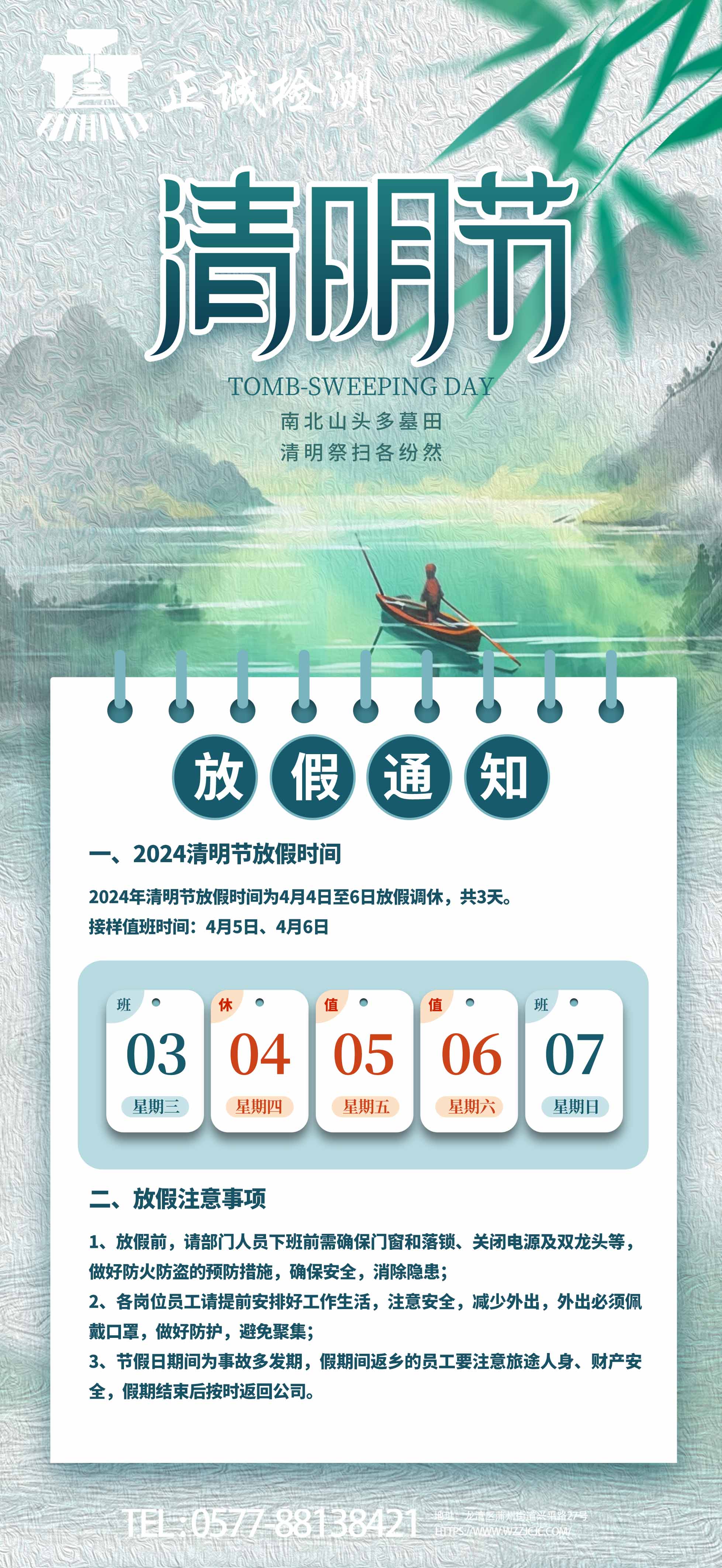24qm网站